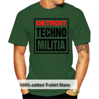 Тениски Detroit Techno Militia