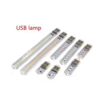 USB light USB малка нощна светлина USB креативна малка настолна лампа за лаптоп led малка лека нощ бял, топло бял цвят