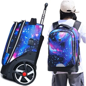 Раници-колички, чанти за тийнейджъри, училищни момичета на колела, USB порт за зареждане, багаж чанта за количка