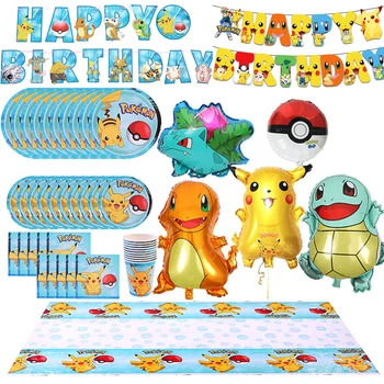 Декорация за рожден ден с покемонами, балони за парти с Пикачу, прибори, чиния, салфетка, на банер, на фона на декор за момчета, аксесоари за детски партита