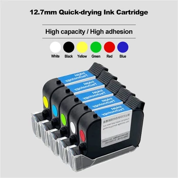 JS12 JS12M 12,7 мм Ръчно термичен мастилено-струен Принтер быстросохнущий мастилницата Dry Fast Eco solvent Ink Cartridge Без криптиране