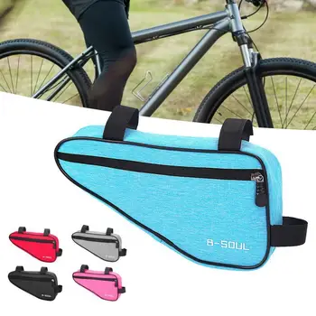 2023 Велосипедна Триъгълна чанта, многоцветен чанта за предната греда, Планинско колоездене, Триъгълен чанта за съхранение на инструменти за планински велосипеди с голям капацитет