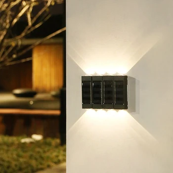 4 бр. Соларни лампа за украса на градината, на балкона, на двора, на улицата стена осветление, декоративно градинско осветление