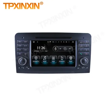 1 Din Carplay Android Радио Мултимедиен Стерео за Mercedes Benz SL R230 2001 2002 2003 2004 GPS IPS Записващо устройство Основното устройство