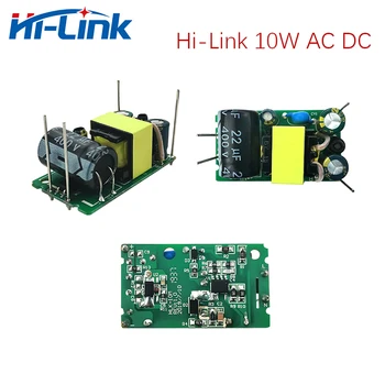 Hi-Link 10M03 10M05 10M12 10M24 AC-DC прекъсвач модул захранване 85-264 В секция 5 бр./лот Безплатна доставка