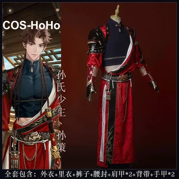 COS-Ivan Дай Hao Юан Sun Ce Костюм за древната игра Прекрасна красив cosplay костюм за парти в чест на Хелоуин облекло за ролеви игри, мъжки S-XXL