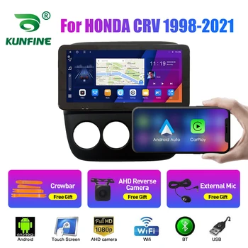 10,33-Инчов Автомобилен Радиоприемник За HONDA CRV 1998-2021 2Din Android Восьмиядерный Кола Стерео DVD Плейър GPS Навигация QLED Екран Carplay