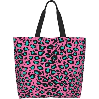 Леопардовые холщовые чанти-тоут, дамски голяма ежедневна чанта през рамо, торби за многократна употреба за пазаруване, многофункционална продукта чанта за улицата