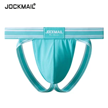 Мъжко секси бельо JOCKMAIL, гащи за гей с отворен гръб, мъжки къси панталони, без табли, Дышащее бельо за пениса с висулки за гениталиите, тениска отзад