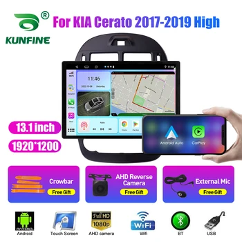 13,1-инчов автомобилен радиоприемник за KIA Cerato 2017-2019, авто DVD с най-високо качество, GPS-навигация, стерео уредба, Carplay, 2 Din, Централна мултимедия, Android Auto