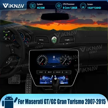 256 GB Автомобилното Радио, За Maserati GT GC Gran Turismo 2007-2015 Обновяване на 8-Ядрени На устройства, Стерео Android Antoaudio Безжичен CarPlay GPS