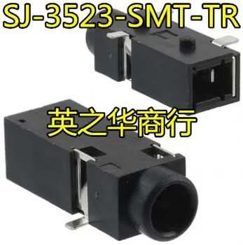 10 бр. оригинален нов стереоразъем SJ-3523-SMT-TR за аудиоразъема 3,5 мм с 3-пинов конектор