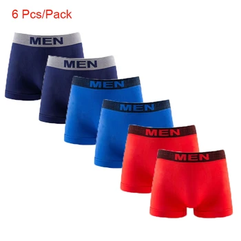 6 Опаковки мъжко бельо Безшевни Секси боксерки, Мъжки бикини, Дишащи и Удобни спортни гащи Мъжки къси панталони-боксерки