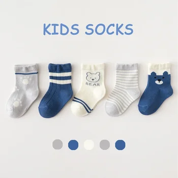 5 чифта детски чорапи, Пролетни и зимни нови мъжки и дамски топли и удобни памучни детски чорапи с изображение на анимационни филми