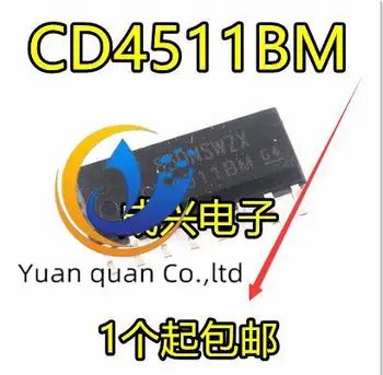 20pcs оригинален нов CD4511BM CD4511 BCD с 7-сегментной капаче/чип декодер SOP16