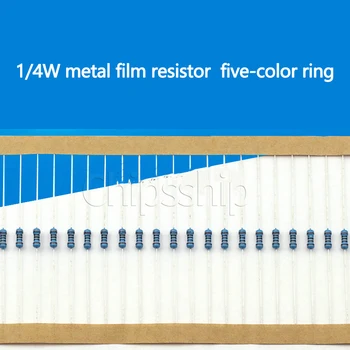 Метален филмът резистор 100 Ома 1/4 W 1_ Пятицветный Околовръстен резистор 0,25 W в оплетке Опаковка от 100